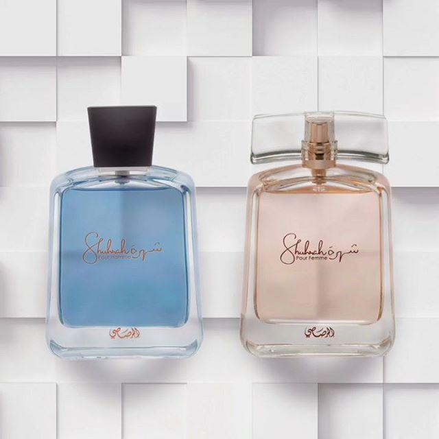 Shuhrah EDP - Eau de Parfum Couple Set by Rasasi - Intense oud