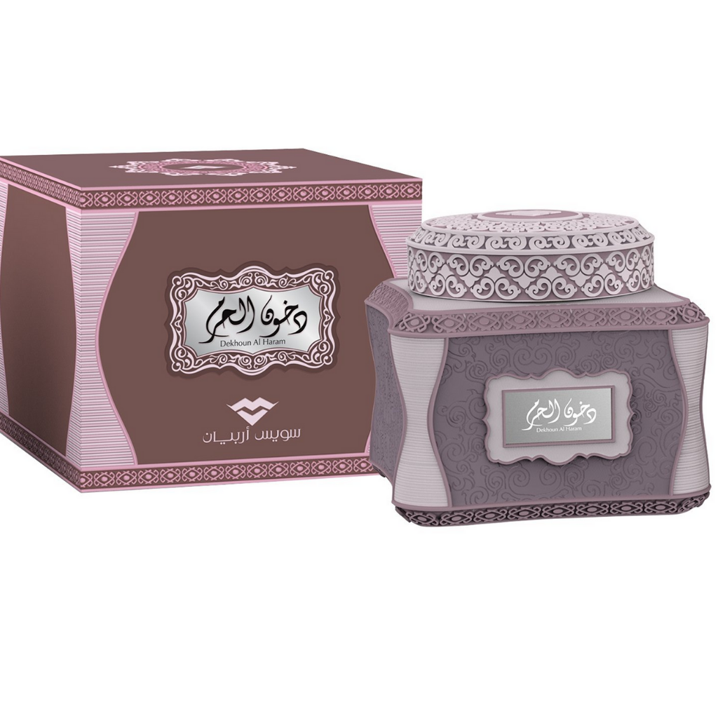 Dukhoon Al Haram Bakhoor - 125 GM (4.4 oz) by Swiss Arabian - Intense oud