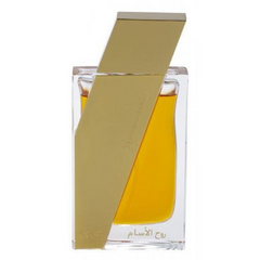 Boruzz Rooh Al Assam EDP- 50 ML (1.7 oz) by Rasasi - Intense oud