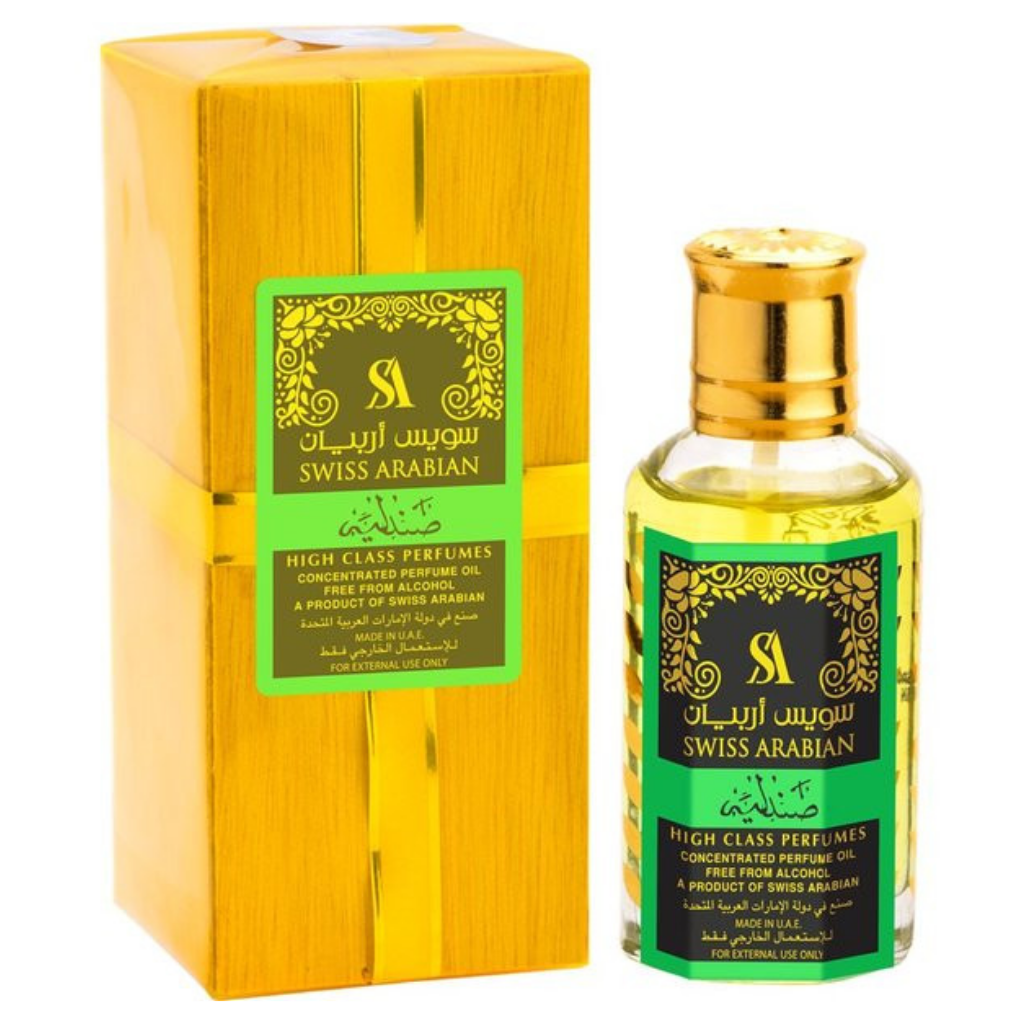 Sandalia Perfume Oil - 95 ML (3.2 oz) by Swiss Arabian - Intense oud