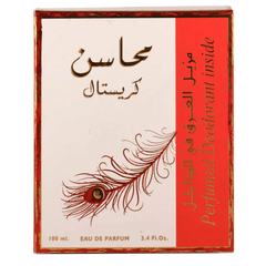 Mahasin Crystal for Women EDP - 100ML (3.4oz) w/ Deo by Lattafa - Intense oud