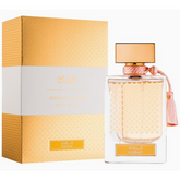 Qasamat Morhaf EDP - 65 ML (2.1 oz) by Rasasi - Intense oud