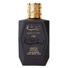 Raghba for Men EDP - 100ML (3.4oz) w/ Deo by Lattafa - Intense Oud ( Wholesale )