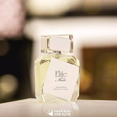 Elite Musk EDP - 100ml (3.4 Oz) By Oud Elite - Intense oud