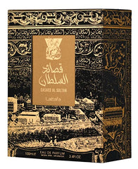 Qasaed Al Sultan EDP 100ml (3.4 oz) by Lattafa - Intense Oud