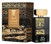 Qasaed Al Sultan EDP-100ml (3.4 oz) by Lattafa - Intense oud