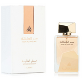 Ser Al Malika Attar Al Ghalia EDP - 100ML (3.4 oz) by Lattafa - Intense oud