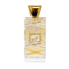 Musk Mood EDP Unisex - 100mL (3.4oz) by Lattafa - Intense oud
