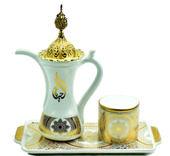 Glossy Arabic Design Royal Bakhoor Tea Set - White | Intense Oud - Intense oud