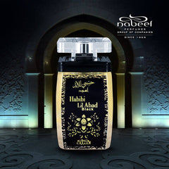Habibi Lil Abad Black EDP - 100 ML (3.4 oz) by Nabeel - Intense oud