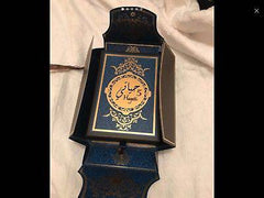 Hayati 5 for Women EDP- 100 ML (3.4 oz) by Arabian oud - Intense oud