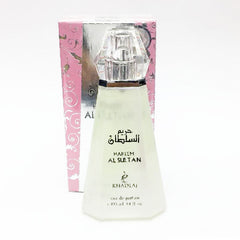Hareem Al Sultan for Women EDP- 100 ML (3.4 oz) by Khadlaj - Intense oud