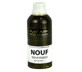 Nouf 500 Gram (Lose Oil Bottle) By Swiss Arabian