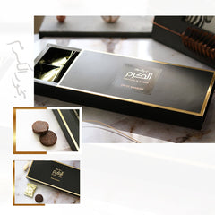 Al Karam Bakhoor - 55GM (1.9 oz) by Swiss Arabian - Intense oud