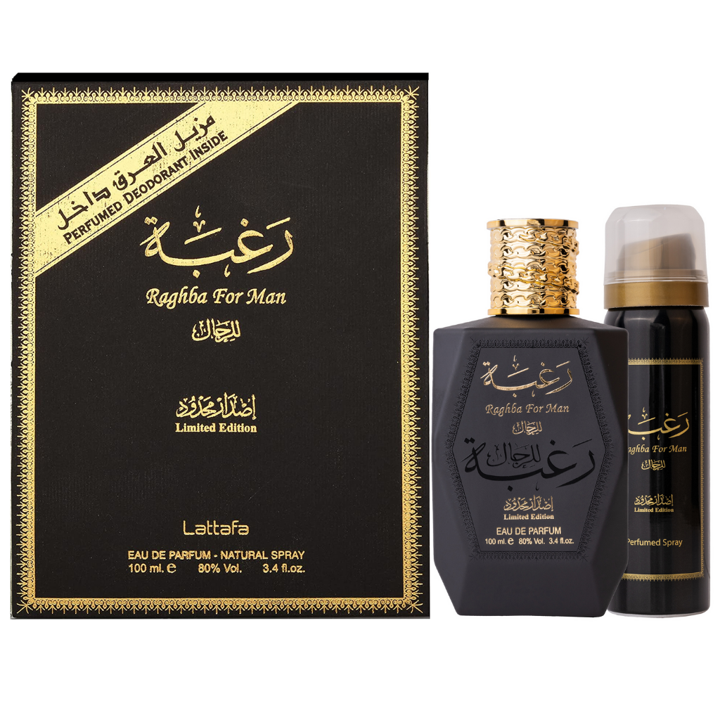 Raghba for Men EDP - 100ML (3.4oz) w/ Deo by Lattafa - Intense Oud ( Wholesale )