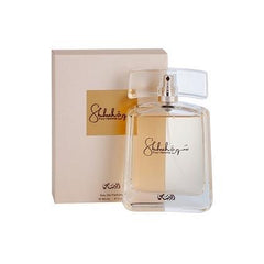 Shuhrah EDP - Eau de Parfum Couple Set by Rasasi - Intense oud