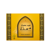 Oud Muattar Mumtaz 350 Grams by Swiss Arabian