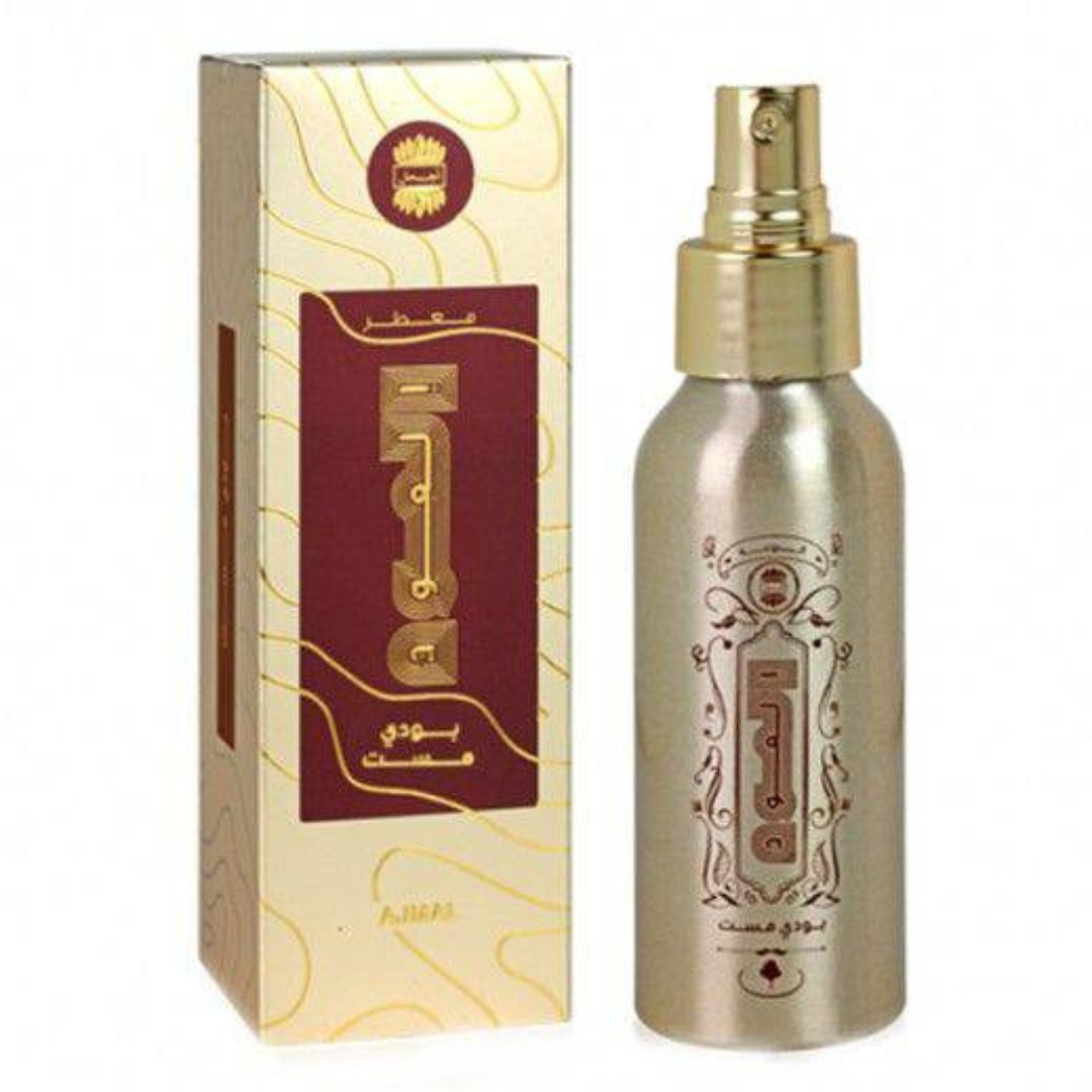 Oudh Body Mist by Ajmal - 100 ml - Intense Oud