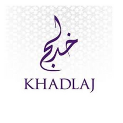 Zain Oud Muattar Bakhoor - 42 GM (1.5 oz) by Khadlaj - Intense Oud