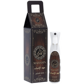 Mahasin Oud Al Ahbaab Air Freshener - 320 ML by Khadlaj - Intense Oud