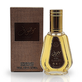 Mousuf EDP - 50ML (1.7 OZ) By Ard Al Zaafaran - Intense Oud
