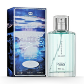 Ofcourse EDP - 50ML (1.7 OZ) By Al Rehab - Intense Oud