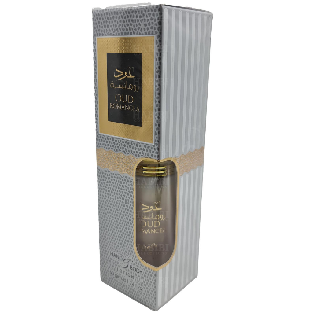 Oud Romancea Lotion - 50GMS (1.7oz) by Ard Al Zaafaran - Intense Oud