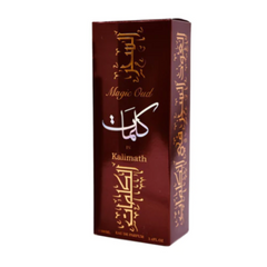 Magic Oud Kalimath EDP-100ml by Magic Oud - Intense Oud