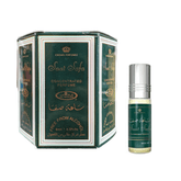 Saat Safa- 6ml (.2oz) Roll-on Perfume Oil by Al-Rehab (Box of 6) - Intense oud