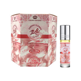 Cherry Flower- 6ml (.2oz) Roll-on Perfume Oil by Al-Rehab (Box of 6) - Intense Oud