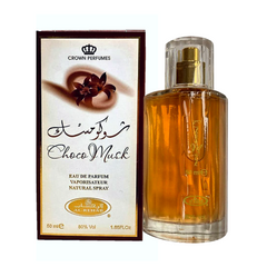 Choco Musk EDP-50ml by Al Rehab - Intense Oud