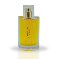 Half Moon For Women EDP - 50ML (1.7 OZ) By Al Rehab - Intense Oud