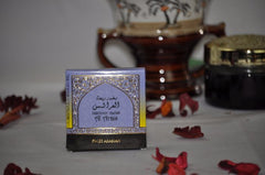 Reehat Al Arais Bakhoor 40 Gm (1.4 oz) by Swiss Arabian - Intense oud