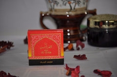 Sahret Al Arais Bakhoor 40 GM (1.4 oz) by Swiss Arabian - Intense oud