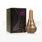 Almas Oil for Women Perfume Oil- 24 ML (0.8 oz) by Arabian Oud - Intense oud