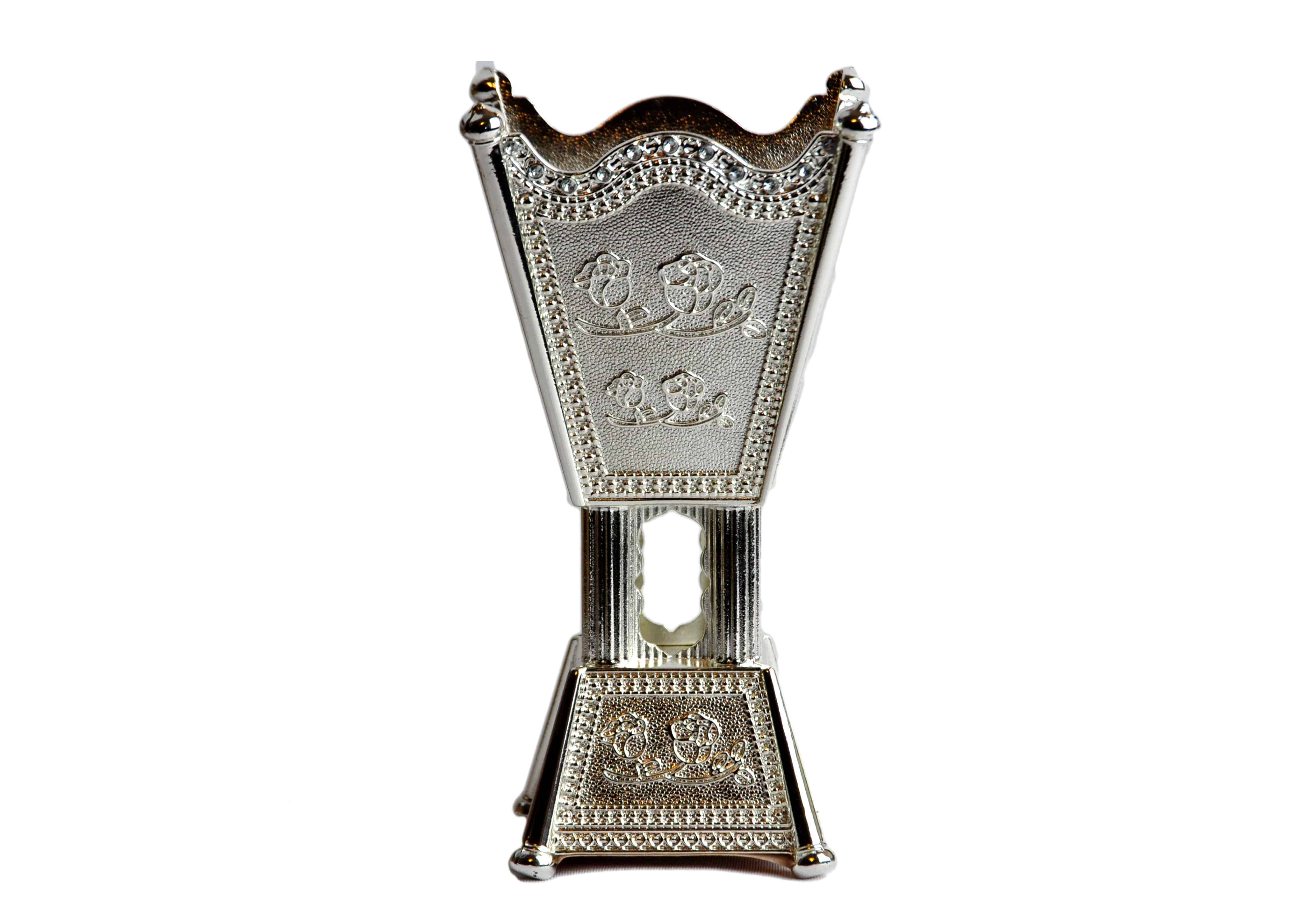 Arab Incense Bakhoor Burner - 6 inch Silver by Intense Oud - Intense oud