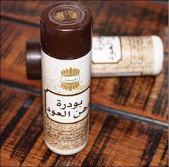 Dahn Oudh Powder - 35 GM (1.2 oz) by Ajmal - Intense oud