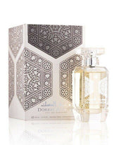 Dorrat Al Mesk EDP - 100 ML (3.4 oz) by Oud Elite - Intense oud