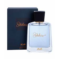 Shuhrah EDP - Eau de Parfum Couple Set by Rasasi - Intense oud