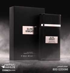 Elite Knight EDP- 100 ML (3.4 oz) by Oud Elite - Intense oud