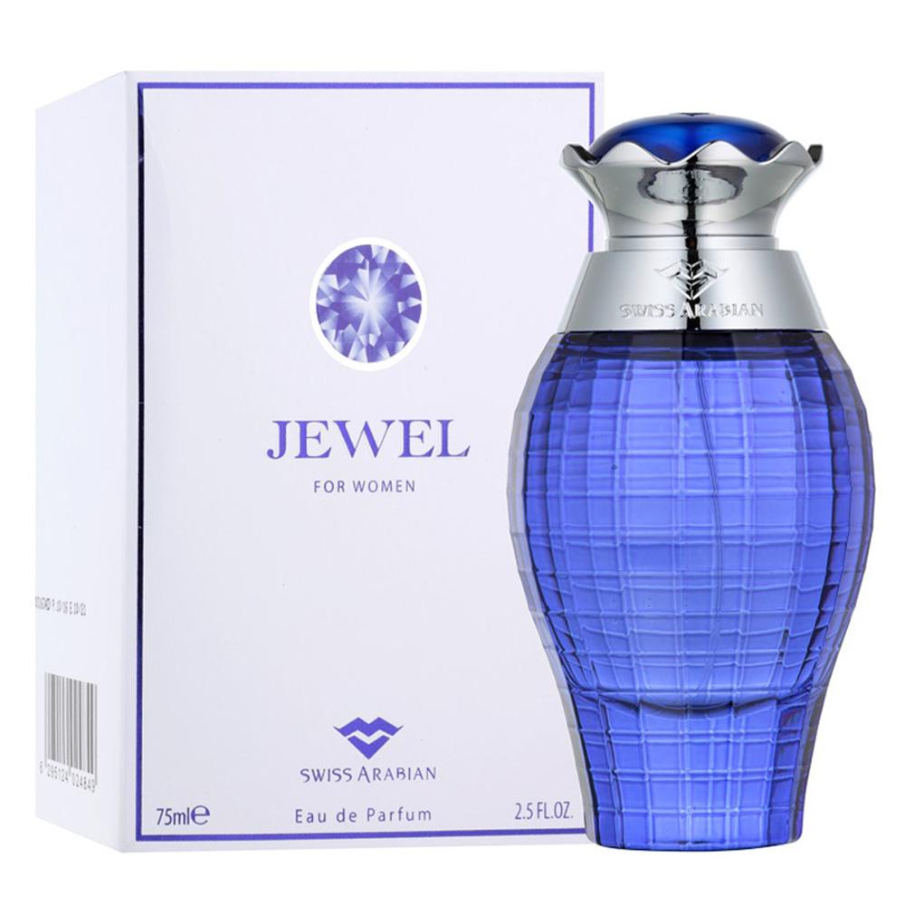Jewel for Women EDP- 75 ML (2.5 oz) by Awiss Arabian - Intense oud