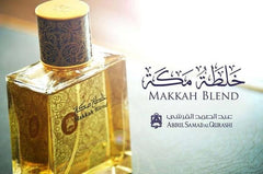 Makkah Blend EDP- 80 ML (2.7 oz) by Abdul Samad Al Qurashi - Intense oud