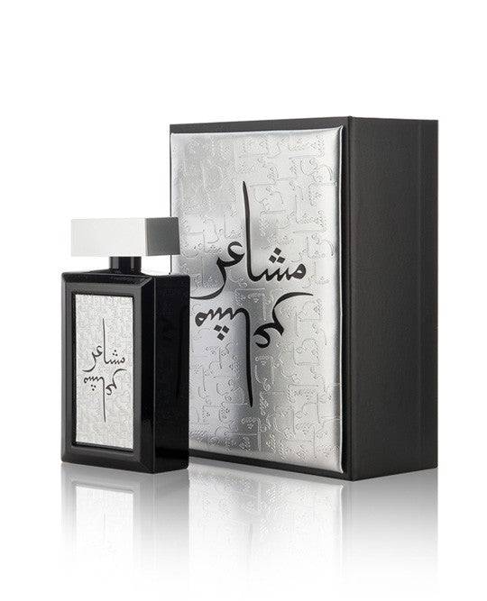 Mashaer Silver EDP- 100 ML (3.4 oz) by Oud Elite - Intense oud