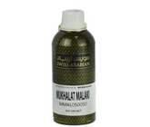 Mukhallat Malaki 500 Gram (Lose Oil Bottle) By Swiss Arabian