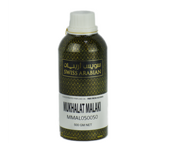 Mukhallat Malaki 500 Gram (Lose Oil Bottle) By Swiss Arabian