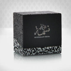 Mukhallat Nesma for Women Perfume Oil- 6 ML (0.2 oz) by Arabian Oud - Intense oud