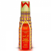 Fakhar Al Nabeel Deodorant - 200ML (6.7oz) by Nabeel - Intense Oud