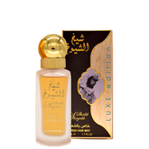 Sheikh Al Shuyukh Luxe Hair Mist 50ml by Lattafa - Intense Oud
