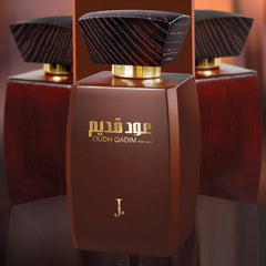 Oudh Qadim for Men EDP- 100 ML (3.4 oz) by Junaid Jamshed - Intense oud
