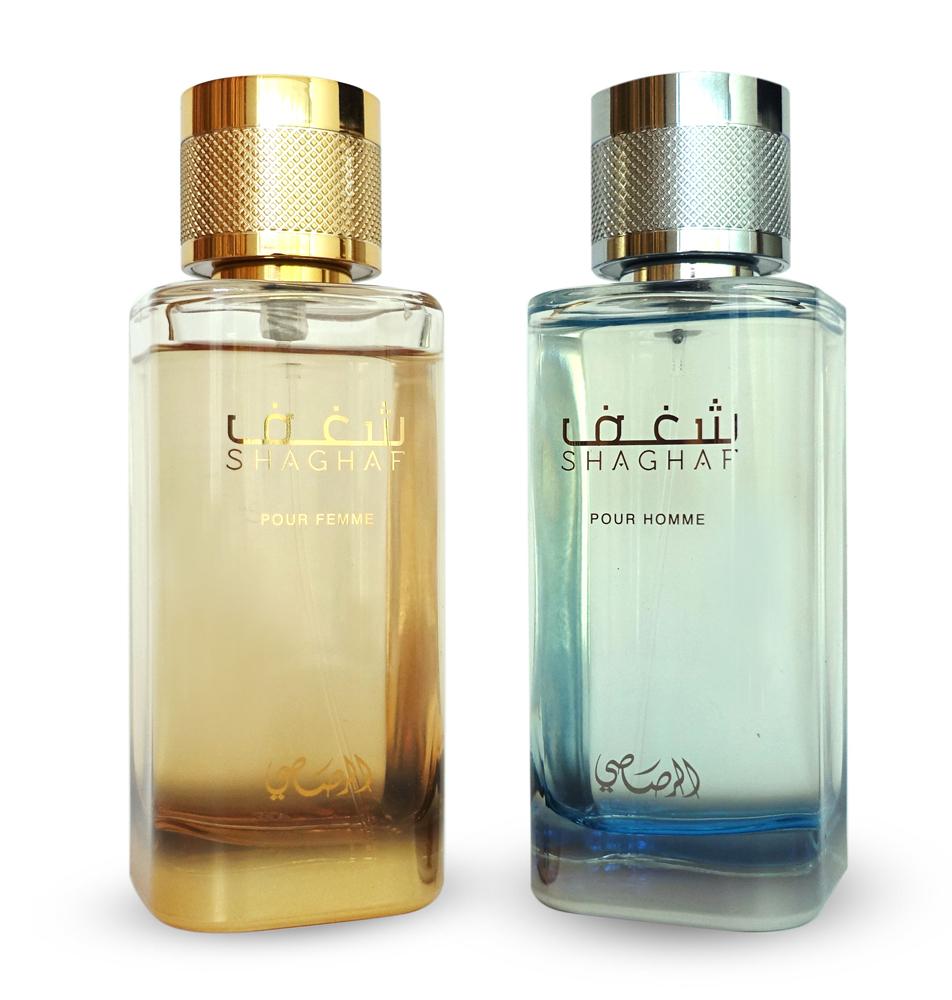 Shaghaf EDP - Eau de Parfum Couple Set by Rasasi - Intense oud